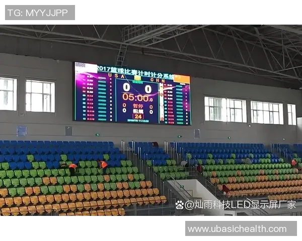 实时追踪足球赛事精彩瞬间的直播应用推荐